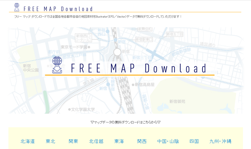free-map