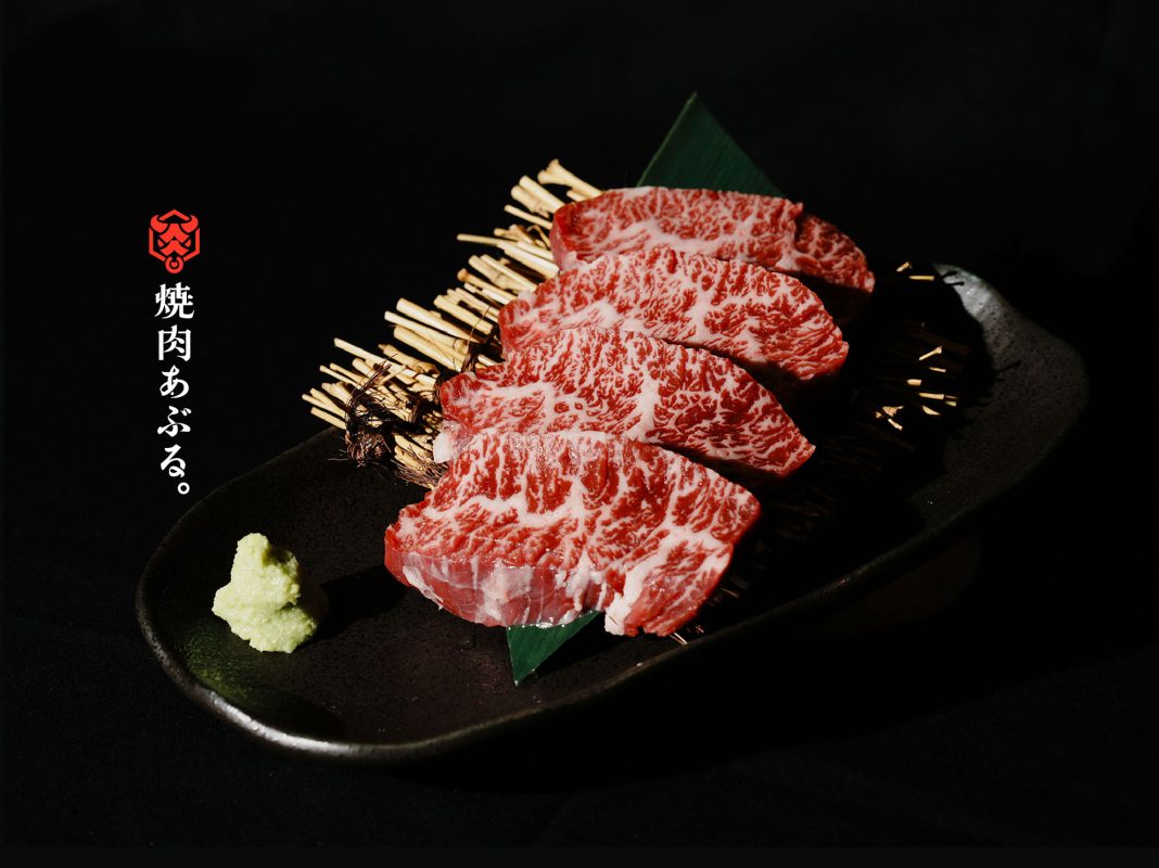 Yakiniku Abull