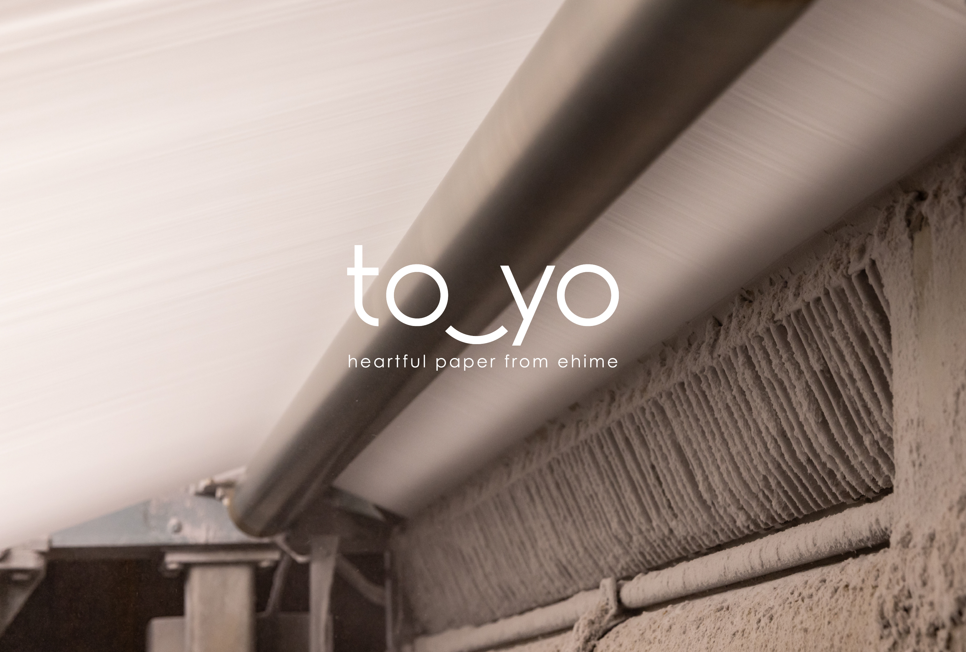 株式会社トーヨのキービジュアル1