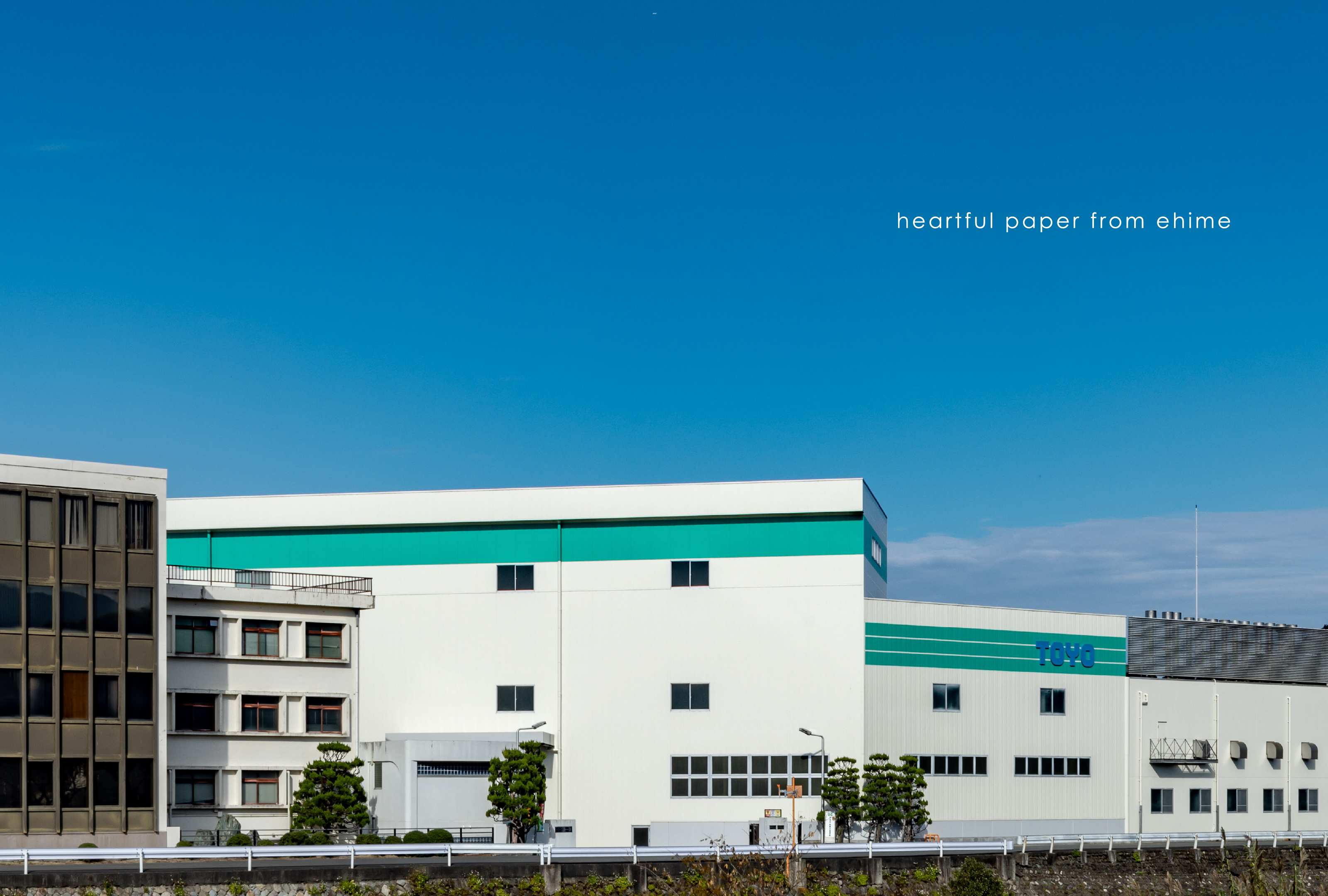 株式会社トーヨのキービジュアル2